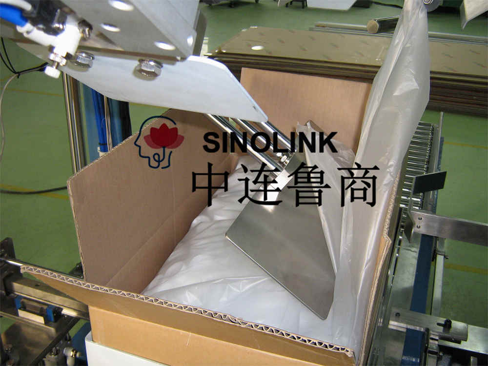 Automatic Bag Folding Machine For Hot Sales