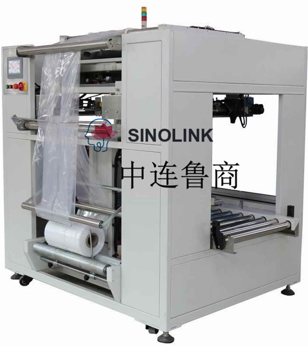 Vollautomatische unbemannte Schrumpfverpackungsmaschine Fully Automatic Unmanned Shrink Packaging Machine Bagging Machine