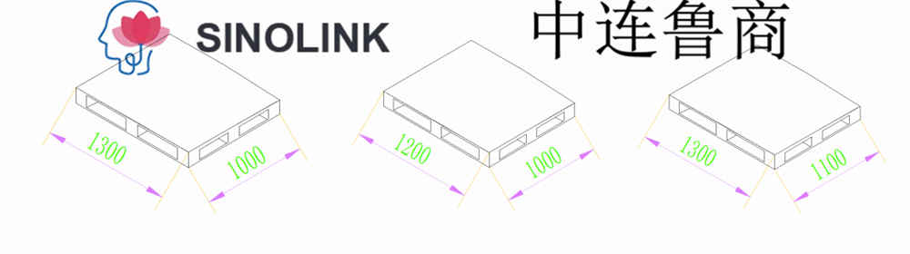 Vollautomatischer palettierter Ladungsteilungstyp Drücker