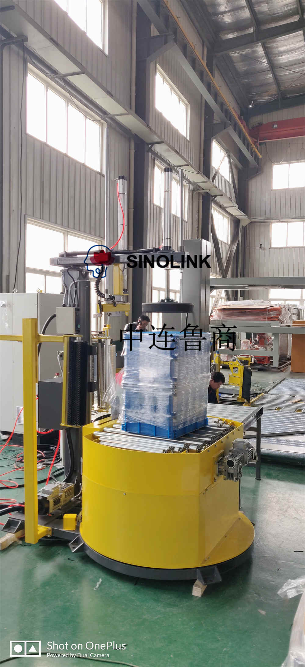 Trayless Online Automatic Stretch Wrap Machine Trayless Online Automatic Stretch Wrap Machine