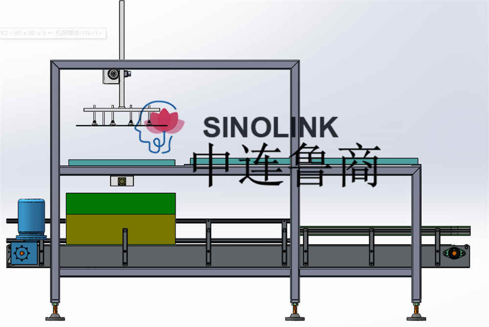 Ein vollautomatischer Kartonverpackungsmaschine zum Einspritzen