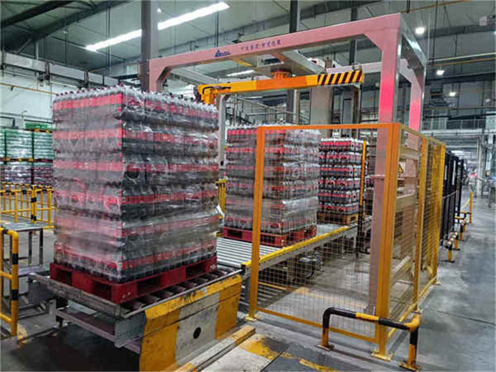 ZL1800FZ-PL Rotary Arm Stretch Film Wrapper