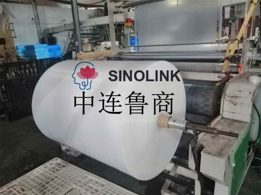 PE -obere und untere Covering -Verpackungsfilm PE -obere und untere Covering -Verpackungsfilm