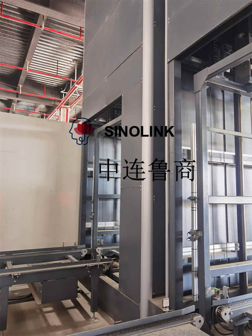 Fully Automatic Unmanned Reciprocating Vertical Lift Conveyor