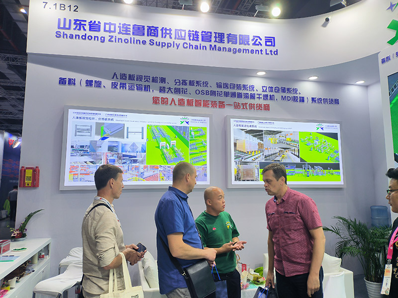 Internationale Messe für Möbelmaschinen und Holzbearbeitungsmaschinen in Shanghai Shanghai International Furniture Machinery&Woodworking Machinery Fair