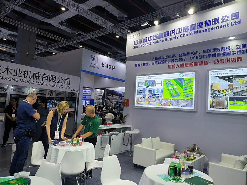 Internationale Messe für Möbelmaschinen und Holzbearbeitungsmaschinen in Shanghai Shanghai International Furniture Machinery&Woodworking Machinery Fair