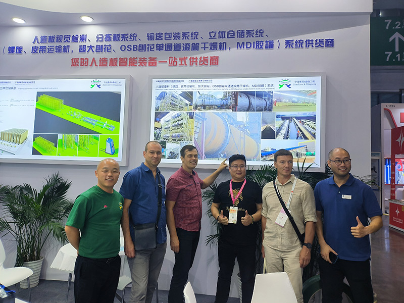 Internationale Messe für Möbelmaschinen und Holzbearbeitungsmaschinen in Shanghai Shanghai International Furniture Machinery&Woodworking Machinery Fair