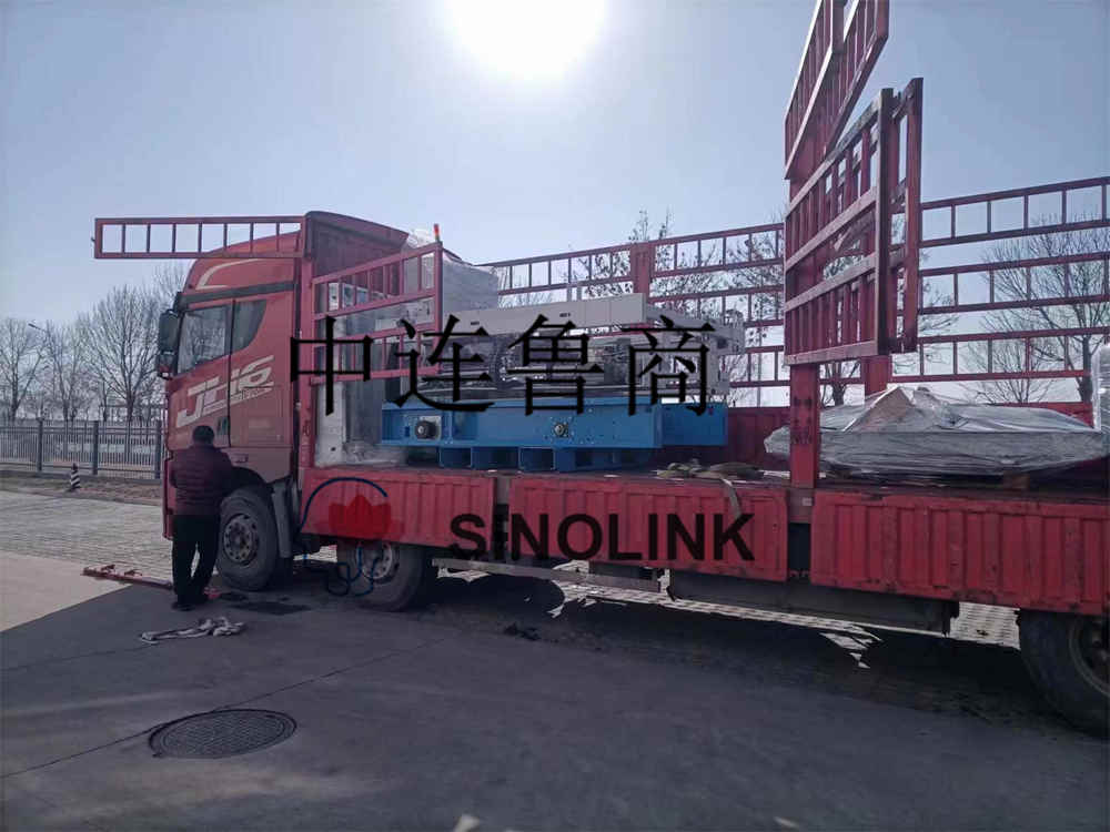 Project For Delivery