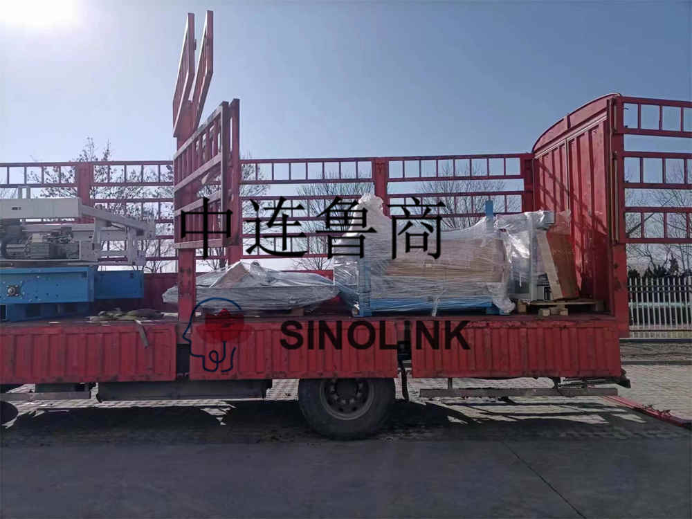 Project For Delivery