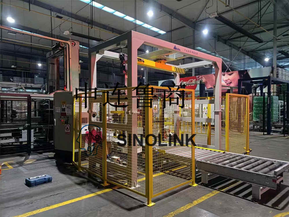 Coca Cola Installation Pictures