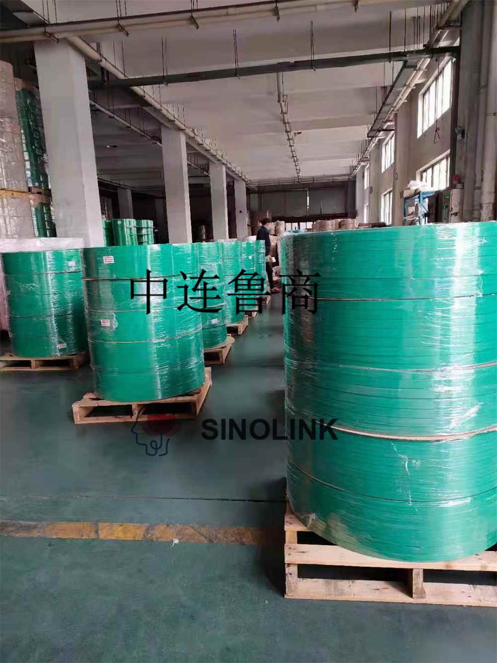 PET Strap  Prepraing To Delivery