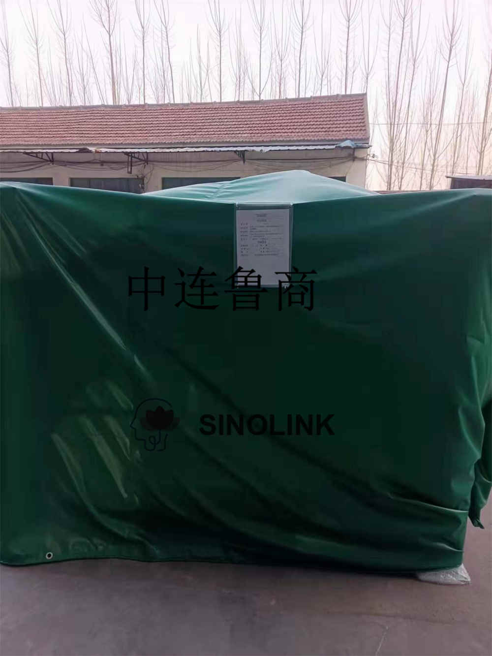 Expert Pacakging Standard