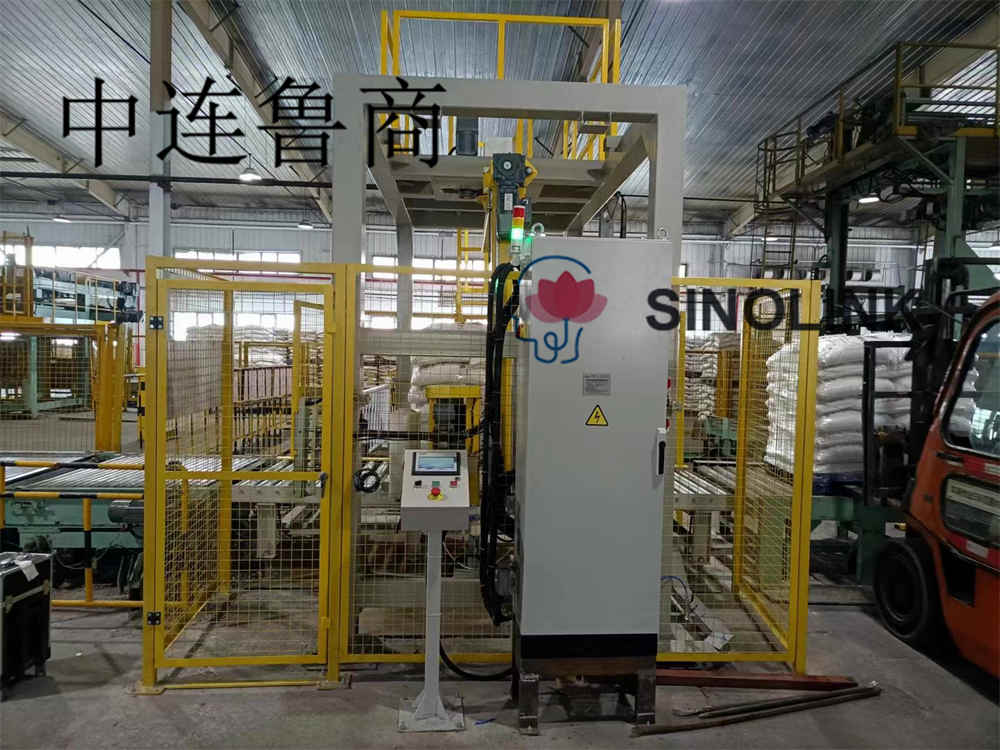 Finished Installation Picture