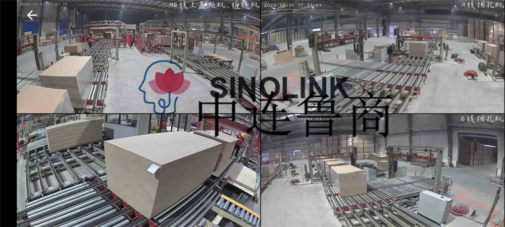 Website des Projekts „Manmade Board“. Manmade Board Project Site