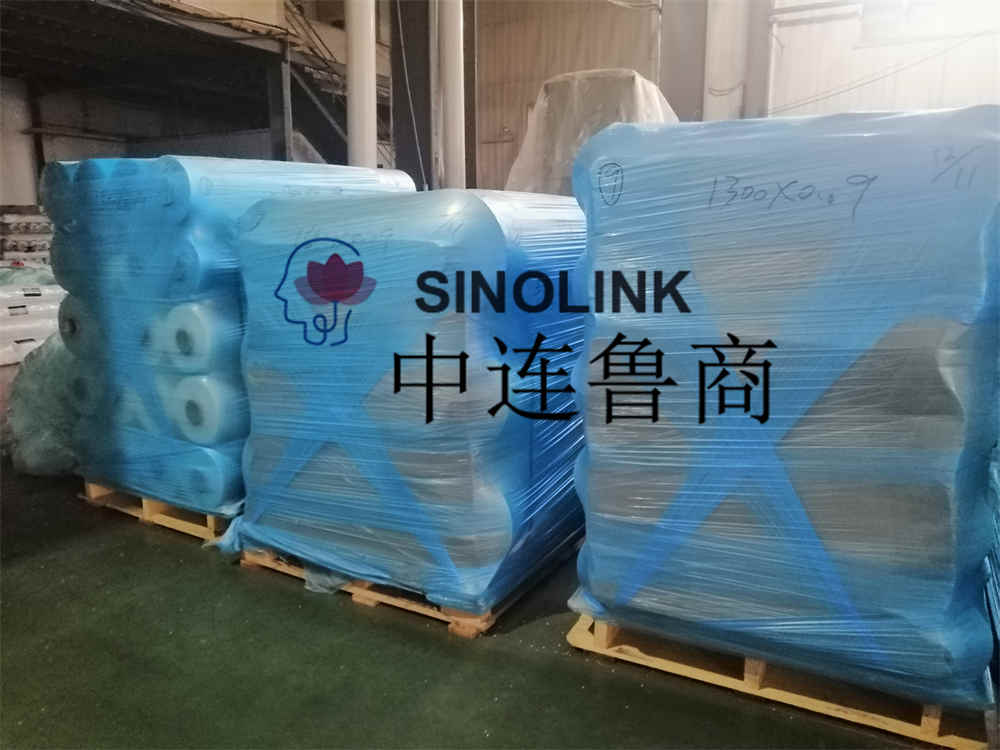 PE-Oberfolie, Unterfolie PE-Oberfolie, Unterfolie