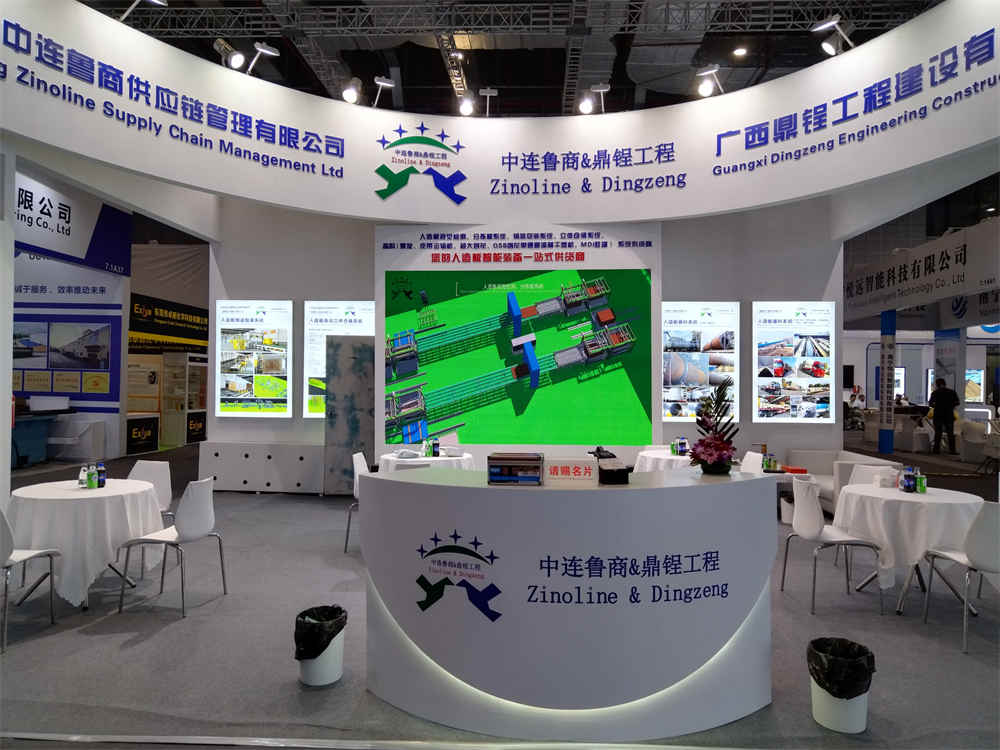 Künstliche Platten, Holzbearbeitungsmaschinen, Möbelmaschinen Künstliche Platten, Holzbearbeitungsmaschinen, Möbelmaschinen