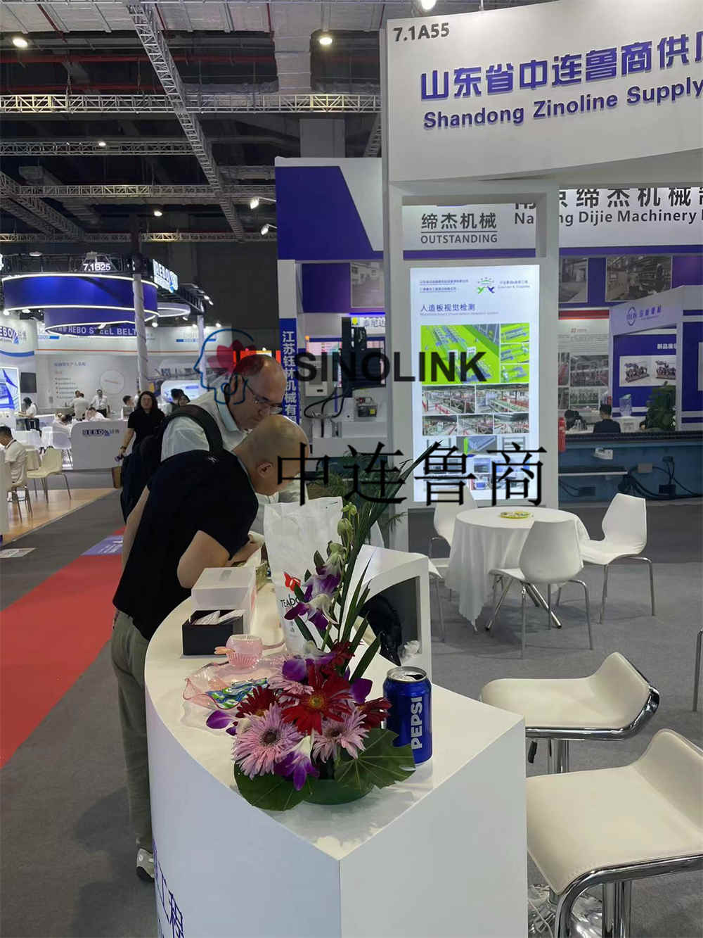 Shanghai-Ausstellung Shanghai-Ausstellung