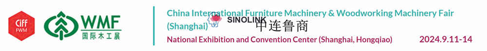 Internationale Messe für Möbel- und Holzbearbeitungsmaschinen in China (Shanghai) Internationale Messe für Möbel- und Holzbearbeitungsmaschinen in China (Shanghai)