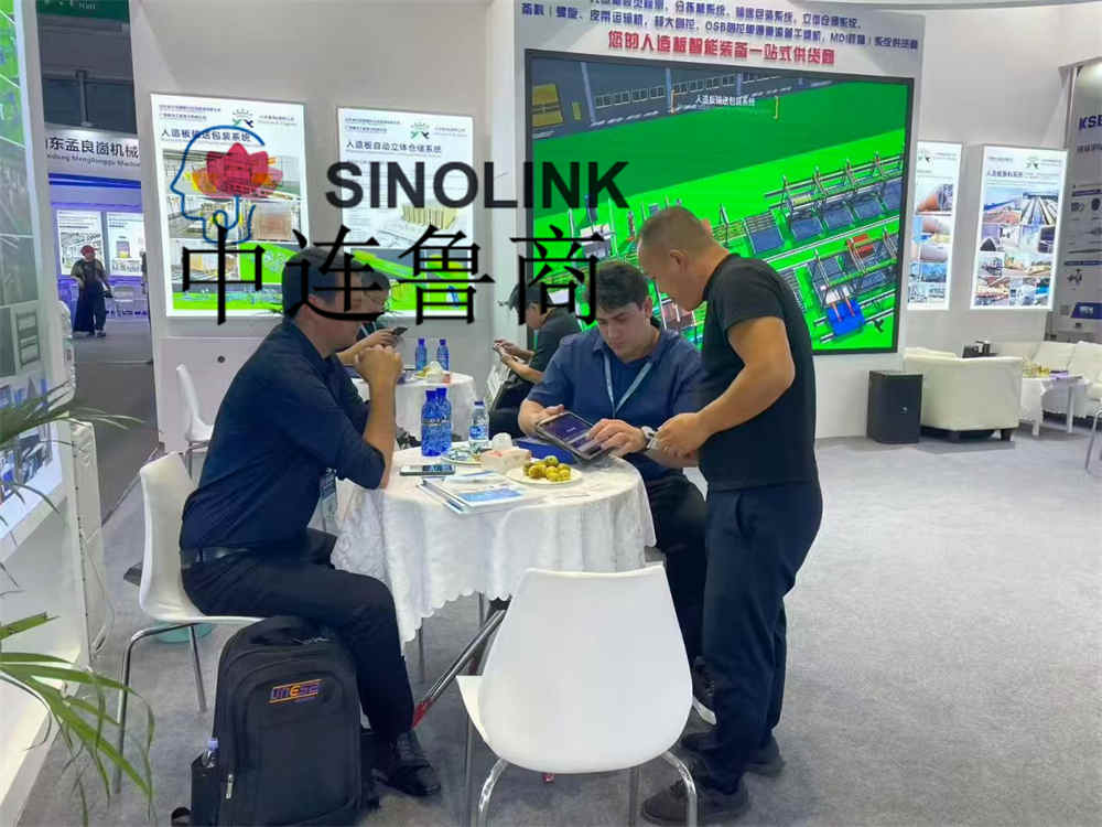 Internationale Messe für Möbel- und Holzbearbeitungsmaschinen 2025 (Shanghai) Internationale Messe für Möbel- und Holzbearbeitungsmaschinen 2025 (Shanghai)