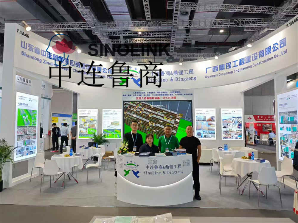 Internationale Messe für Möbel- und Holzbearbeitungsmaschinen 2025 (Shanghai) Internationale Messe für Möbel- und Holzbearbeitungsmaschinen 2025 (Shanghai)