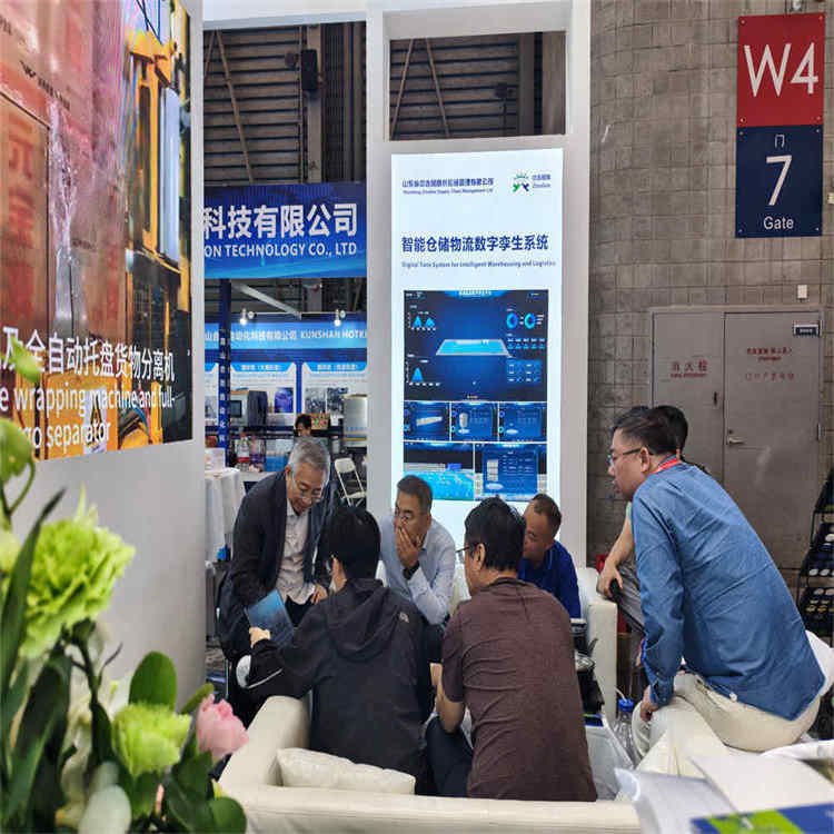 Willkommen, unsere hochwertige Verpackungsmaschine auf der China Brew and Beverage 2026 zu besuchen