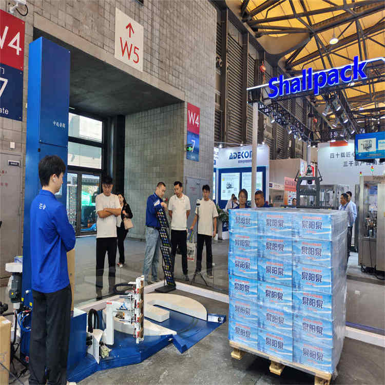 Willkommen, unsere hochwertige Verpackungsmaschine auf der China Brew and Beverage 2026 zu besuchen