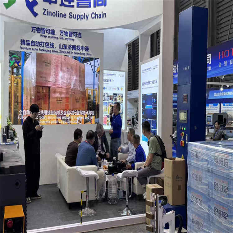 Willkommen, unsere hochwertige Verpackungsmaschine auf der China Brew and Beverage 2026 zu besuchen