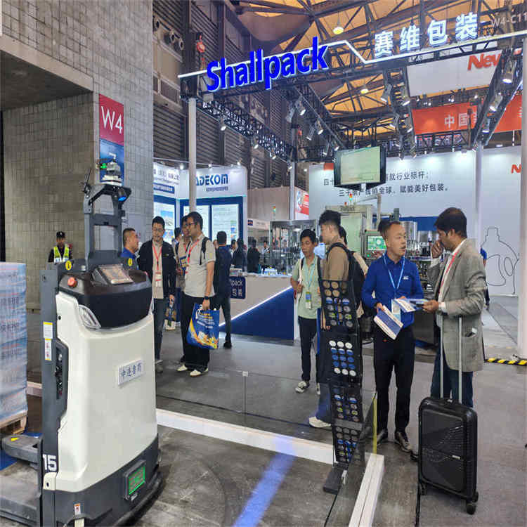 Willkommen, unsere hochwertige Verpackungsmaschine auf der China Brew and Beverage 2026 zu besuchen