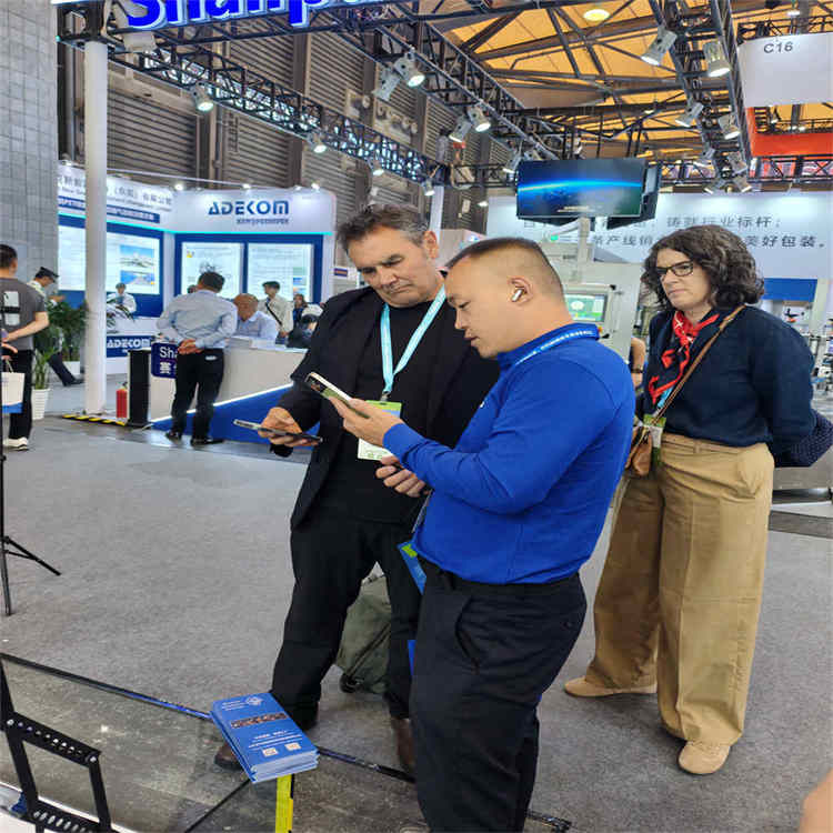 Willkommen, unsere hochwertige Verpackungsmaschine auf der China Brew and Beverage 2026 zu besuchen