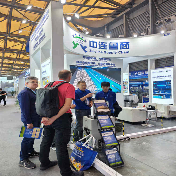 Willkommen, unsere hochwertige Verpackungsmaschine auf der China Brew and Beverage 2026 zu besuchen